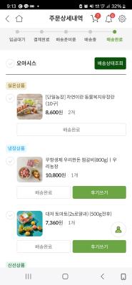 사진후기 대표 이미지
