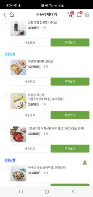 사진후기 대표 이미지