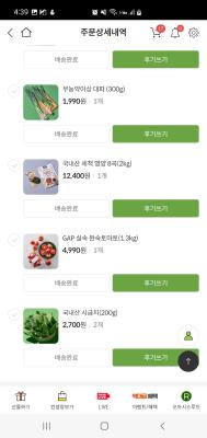 사진후기 대표 이미지