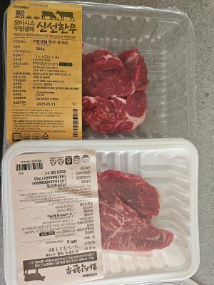 구매후기 사진