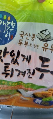 사진후기 대표 이미지