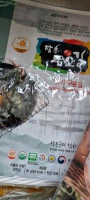 구매후기 사진