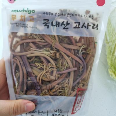 사진후기 대표 이미지