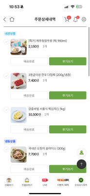 사진후기 대표 이미지