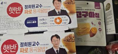 사진후기 대표 이미지