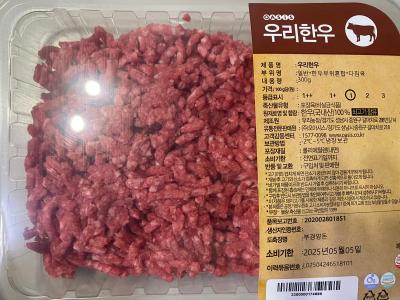 사진후기 대표 이미지