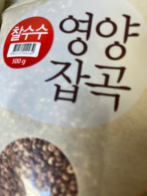 사진후기 대표 이미지