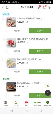사진후기 대표 이미지