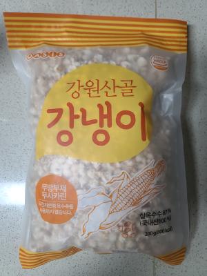 사진후기 대표 이미지