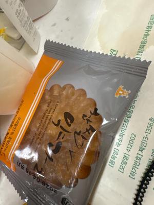 사진후기 대표 이미지