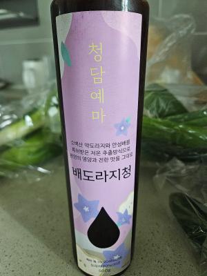사진후기 대표 이미지