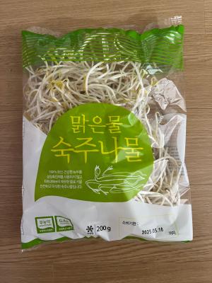 상품평 이미지