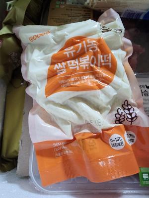 사진후기 대표 이미지
