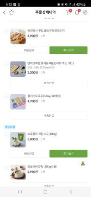 사진후기 대표 이미지