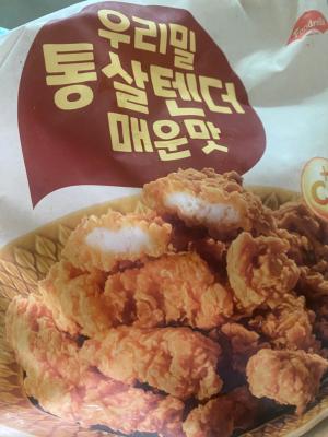 구매후기 사진
