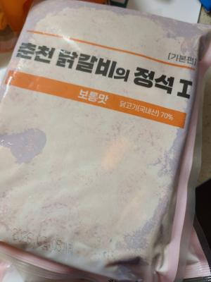 구매후기 사진