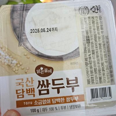사진후기 대표 이미지