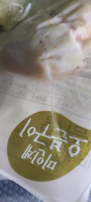 사진후기 대표 이미지
