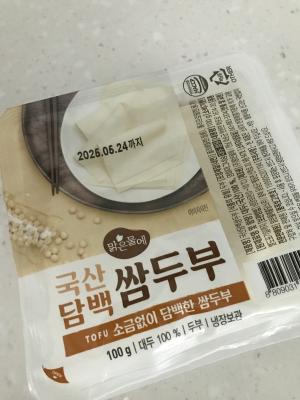 사진후기 대표 이미지