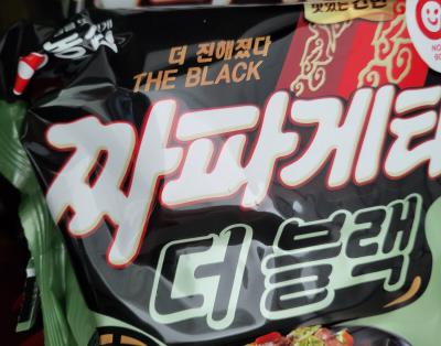 사진후기 대표 이미지