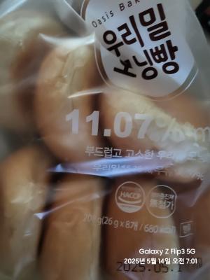 사진후기 대표 이미지