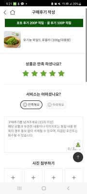 사진후기 대표 이미지