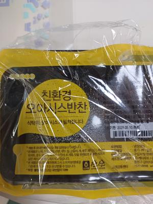 사진후기 대표 이미지