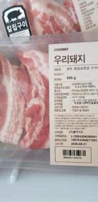 사진후기 대표 이미지