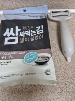 사진후기 대표 이미지