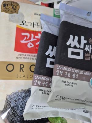 구매후기 사진