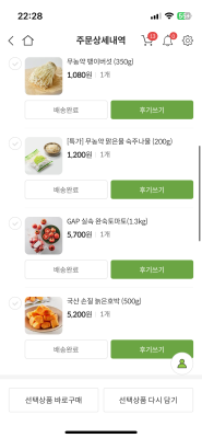 사진후기 대표 이미지