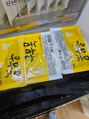 구매후기 사진