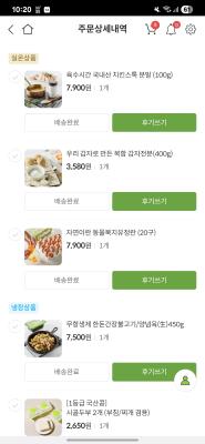 사진후기 대표 이미지