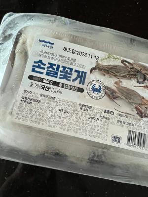 사진후기 대표 이미지