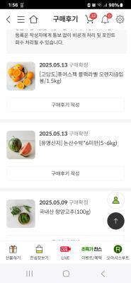 사진후기 대표 이미지