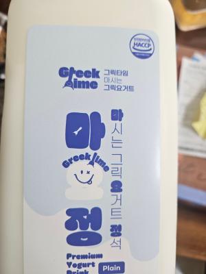 사진후기 대표 이미지