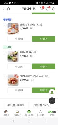 사진후기 대표 이미지