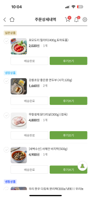 사진후기 대표 이미지