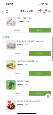사진후기 대표 이미지