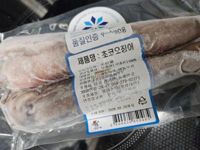 사진후기 대표 이미지