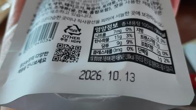 후기 이미지