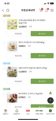 사진후기 대표 이미지