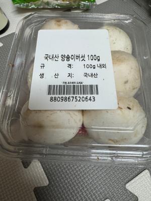 사진후기 대표 이미지