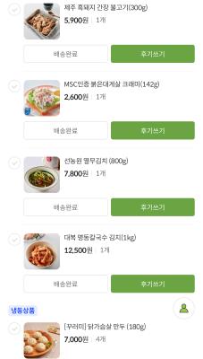 사진후기 대표 이미지