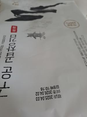 사진후기 대표 이미지