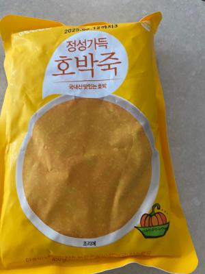 사진후기 대표 이미지