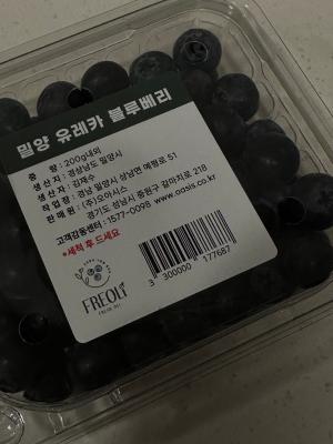 구매후기 사진