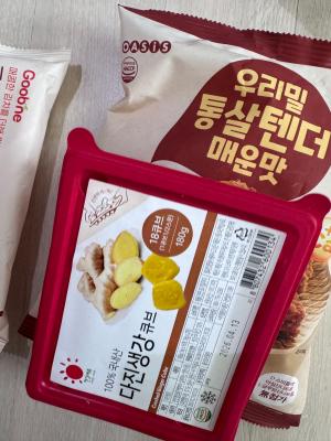 구매후기 사진