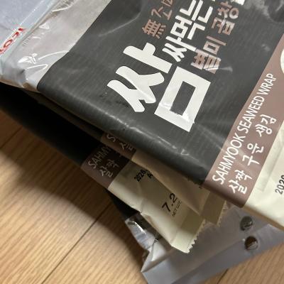 구매후기 사진
