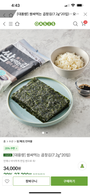 사진후기 대표 이미지